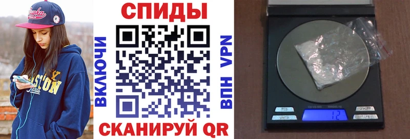 Купить  Малмыж  АМФЕТАМИН 98% 
