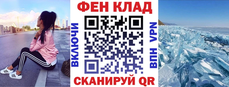 Amphetamine VHQ Малмыж