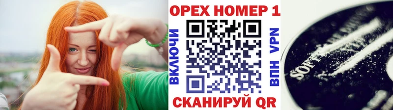 Купить где  Малмыж  Кокаин Боливия 