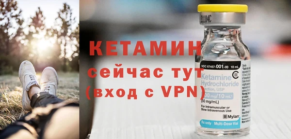 PSILOCYBIN Бугульма