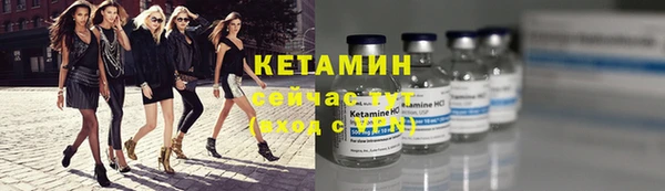PSILOCYBIN Бугульма