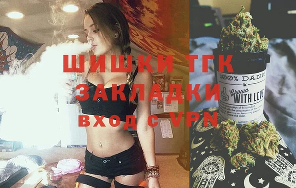 PSILOCYBIN Бугульма