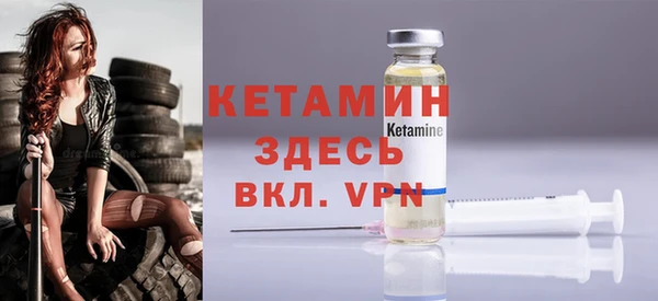 PSILOCYBIN Бугульма