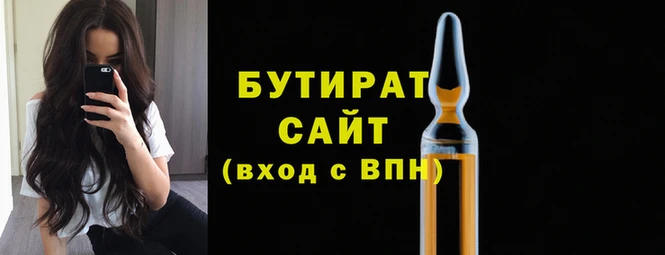 СК Верхнеуральск