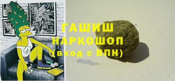 PSILOCYBIN Бугульма
