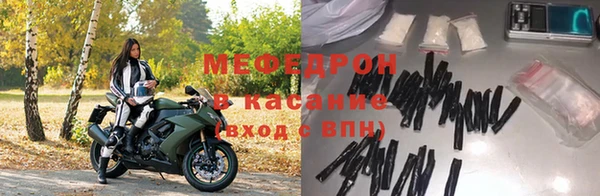 PSILOCYBIN Бугульма